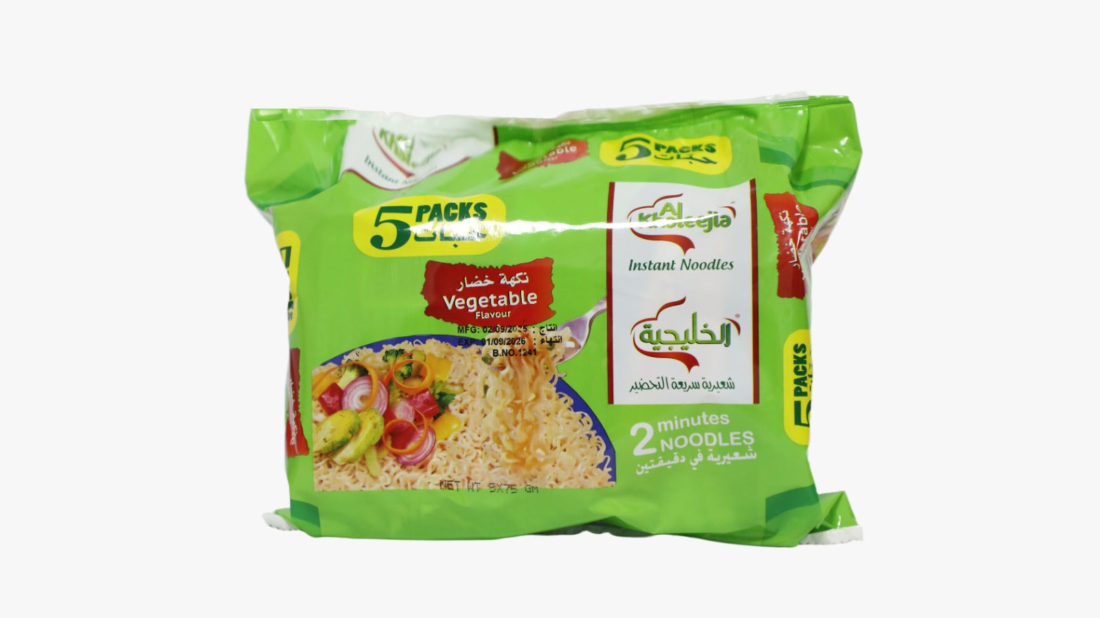 INSTANT NOODLES VEGETABLE 5x75G