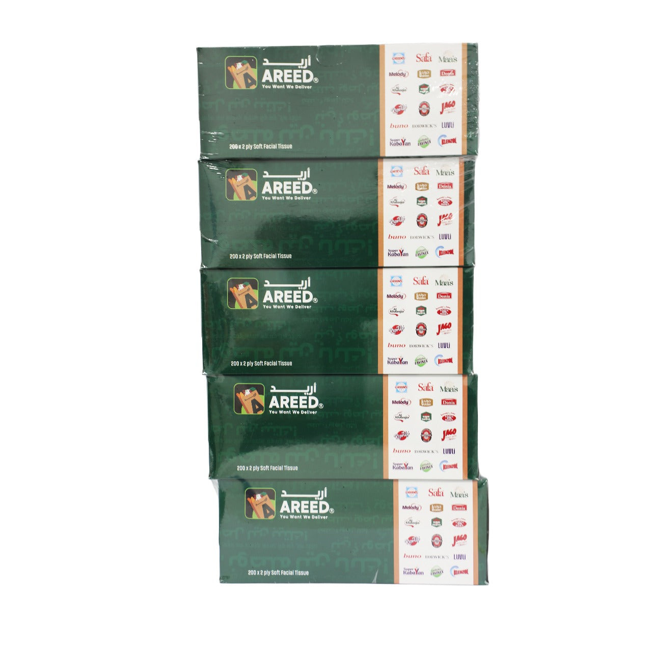 FACIAL TISSUE 5 BOXES 200 PLY