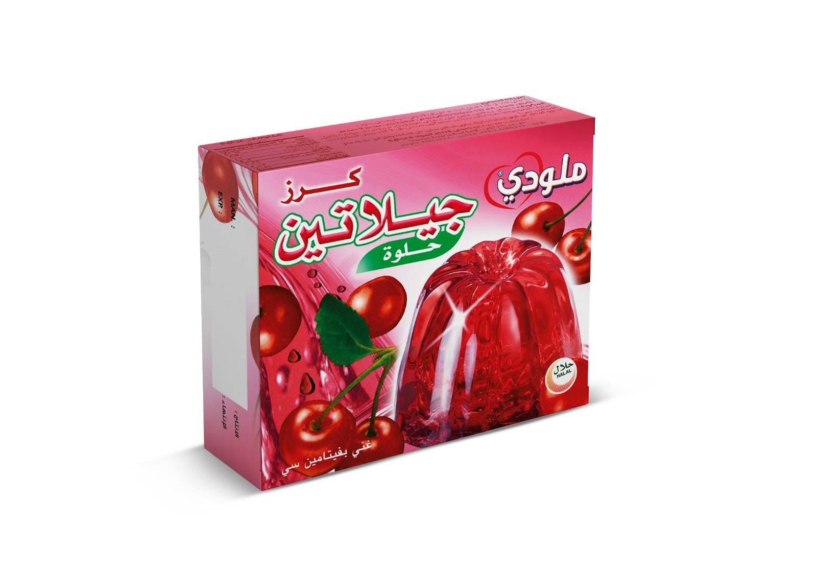 JELLY CHERRY 75G