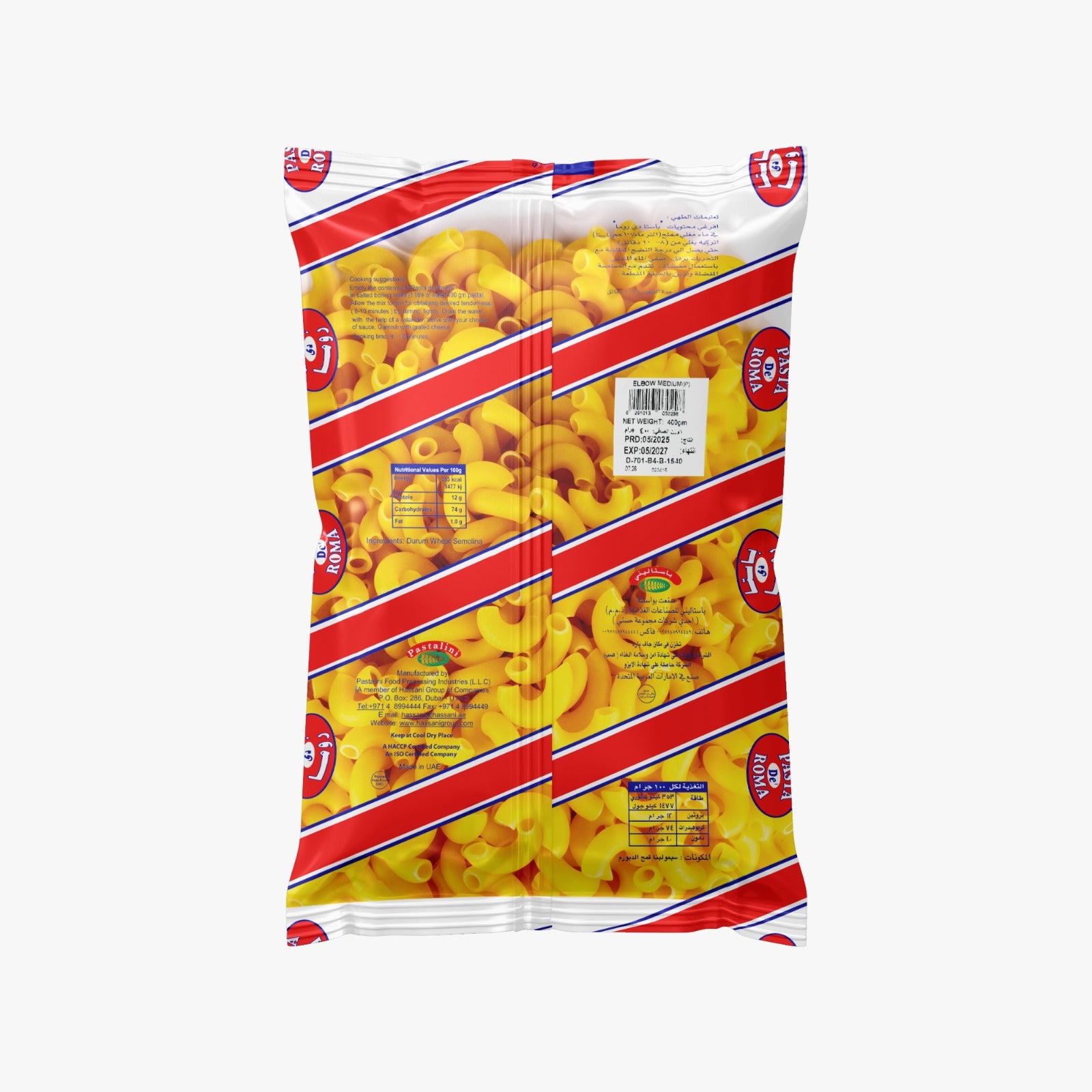 PASTA ELBOW MEDIUM 400G