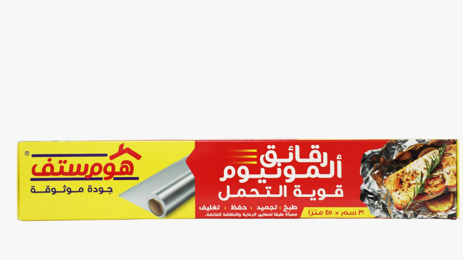 ALUMINIUM FOIL 30cm x 45M