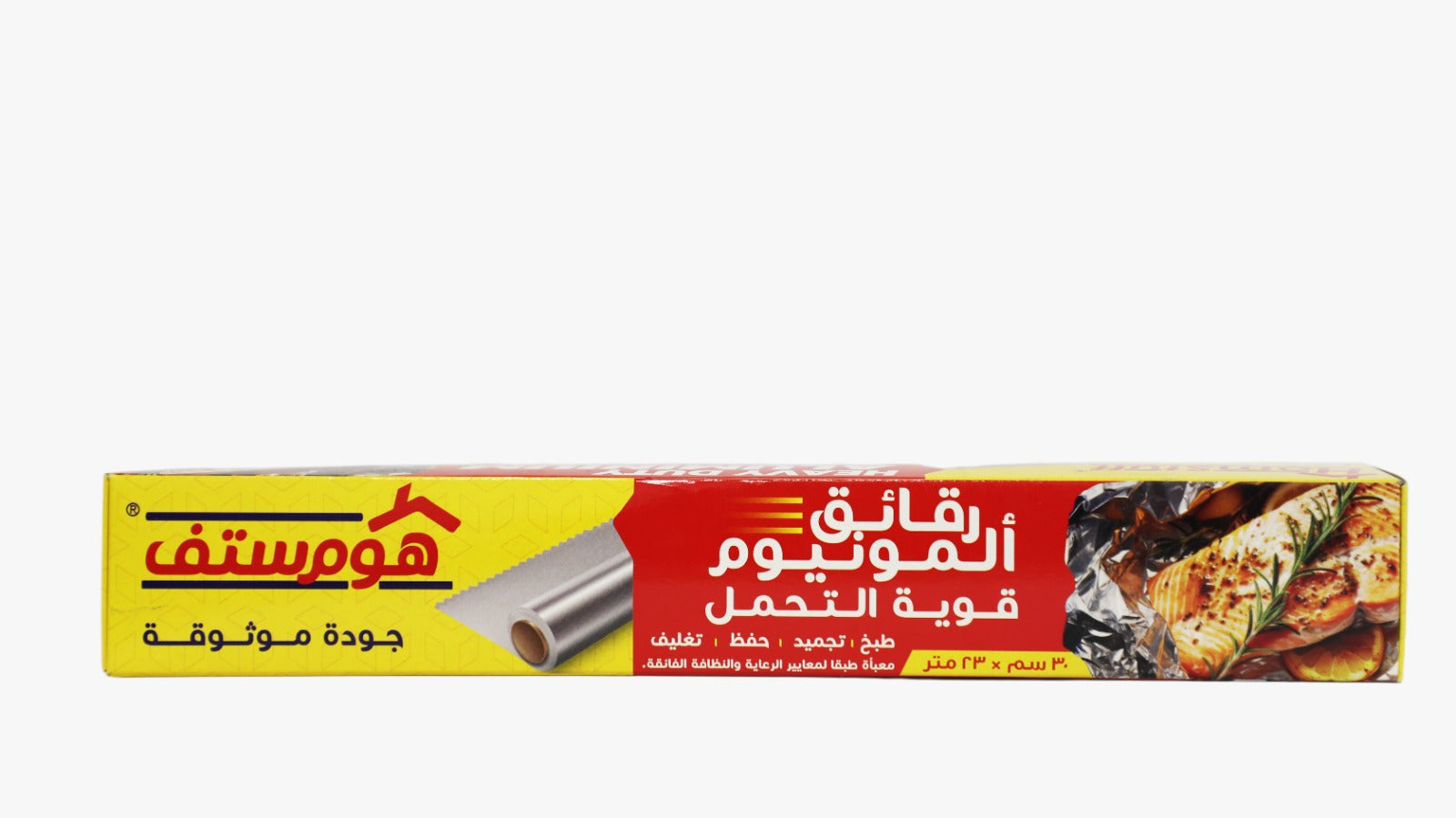 ALUMINIUM FOIL 30cm x 23M