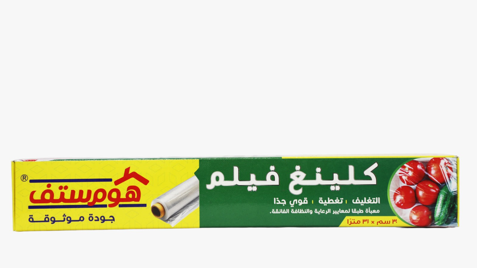 CLING FILM 30cm X 31M