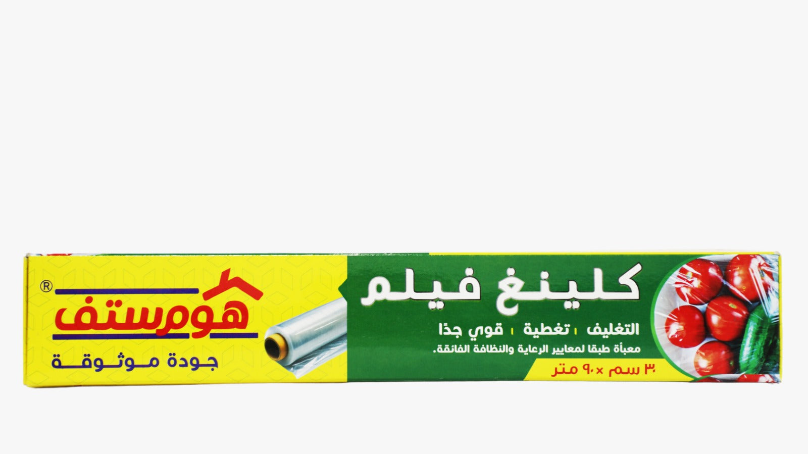 CLING FILM 30CM x 90M