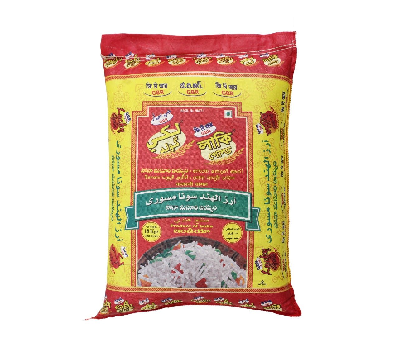 SONA MASOORI RICE LUCKY GOLD 18KG