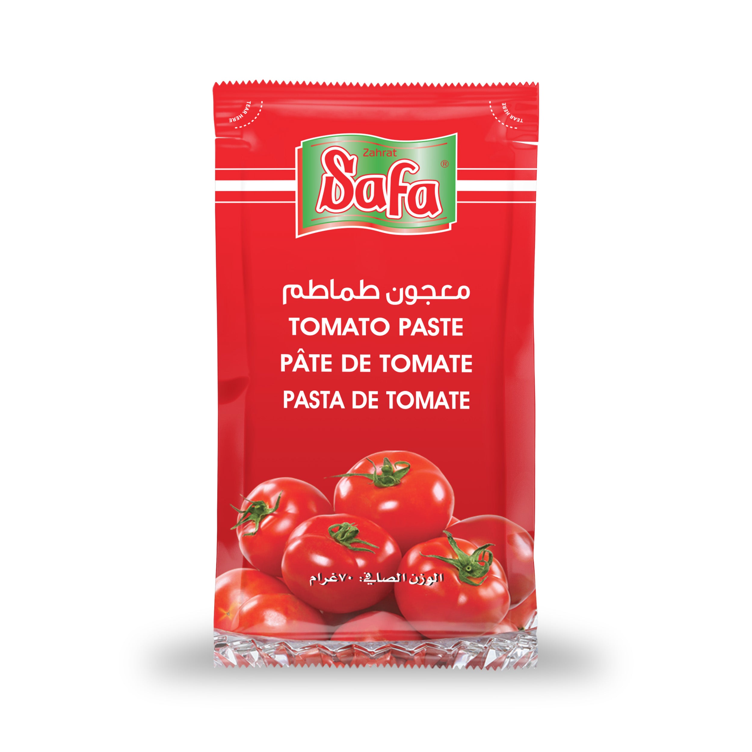 Tomato Paste 70G